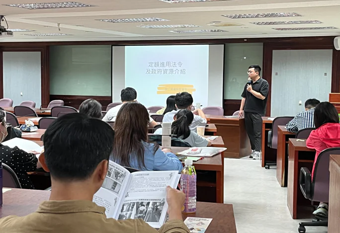 促進就業平權　中市府勞工局4月起陸續辦理5場次進用身心障礙者法令宣導會