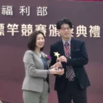 全國唯一　嘉基友善住院照護奪金