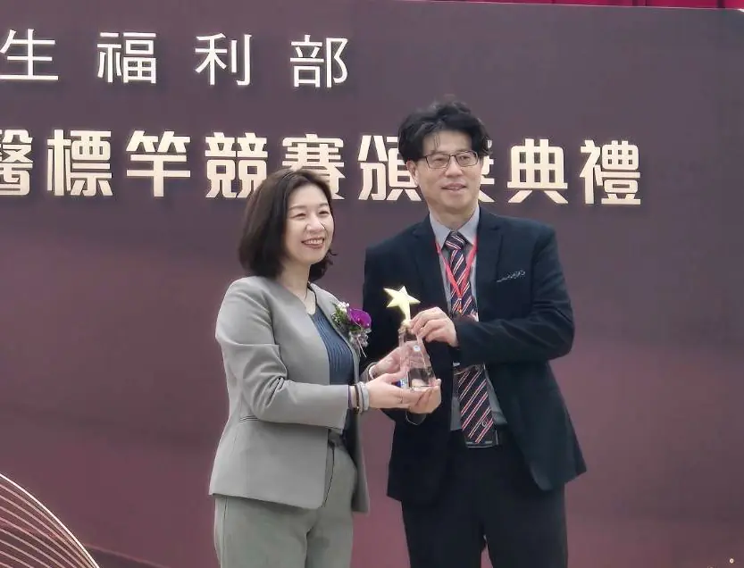 全國唯一　嘉基友善住院照護奪金