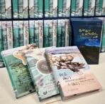 全臺灣首套馬祖海域生態全紀錄　國海院3月23日盛大發布3冊圖鑑