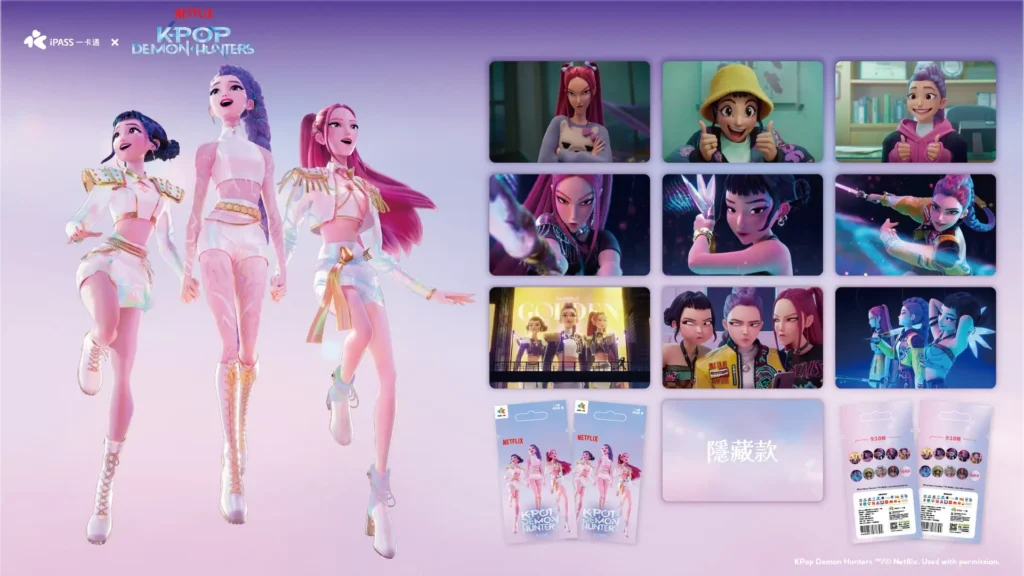 kpop獵魔女團風暴降臨《huntr/x》、《saja-boys》　兩款盲包一卡通　-3/18-全台7-eleven開賣