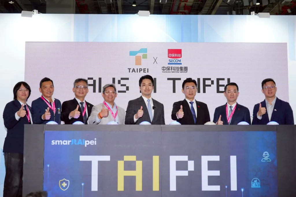 蔣萬安出席智慧城市展：臺北以「雙引擎」驅動未來　打造ai發展重要樞紐