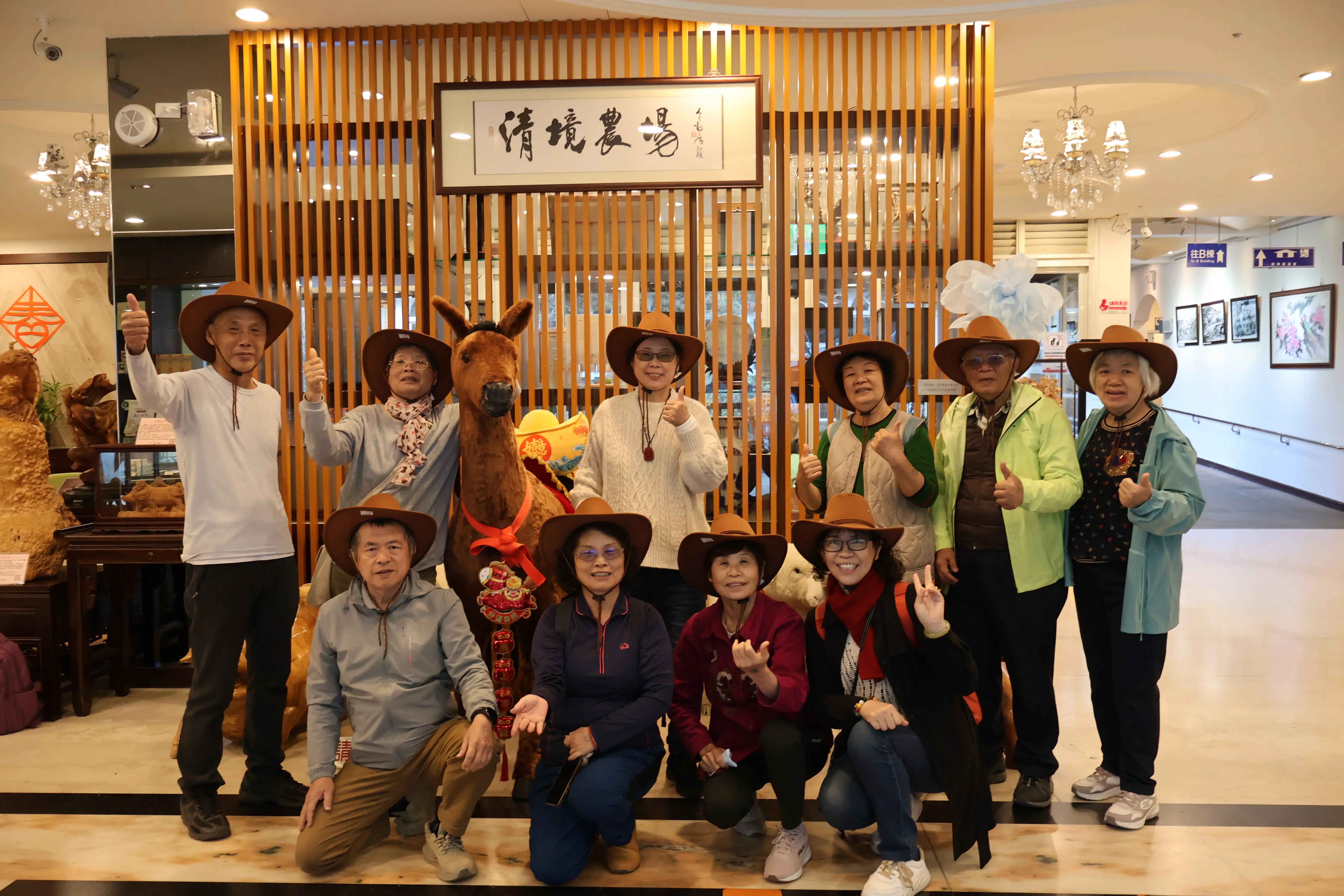 清境攜手梅峰推春季旅遊　跨園區整合帶動高山觀光