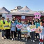 嘉縣衛生局推數位q寶戒菸拒檳大作戰　響應pagamo勇士電競精神