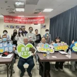 嘉義縣暑期工讀暨企業體驗開放報名　助青年安心累積職場經驗