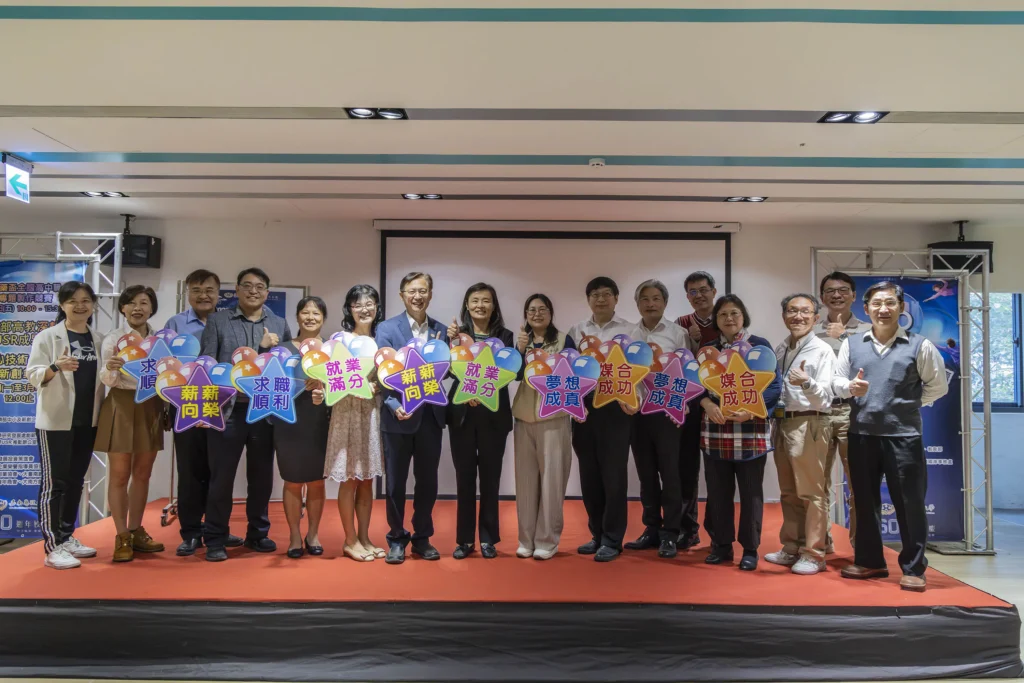 嘉藥60週年就業博覽會-135家企業釋出近3千職缺