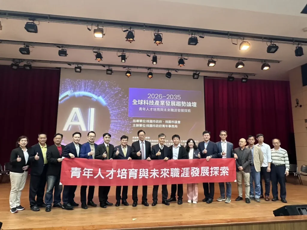 台灣學聯邀請微軟、甲骨文、中研院與台大ibm中心參與-「全球科技產業發展趨勢論壇」解析未來科技關鍵