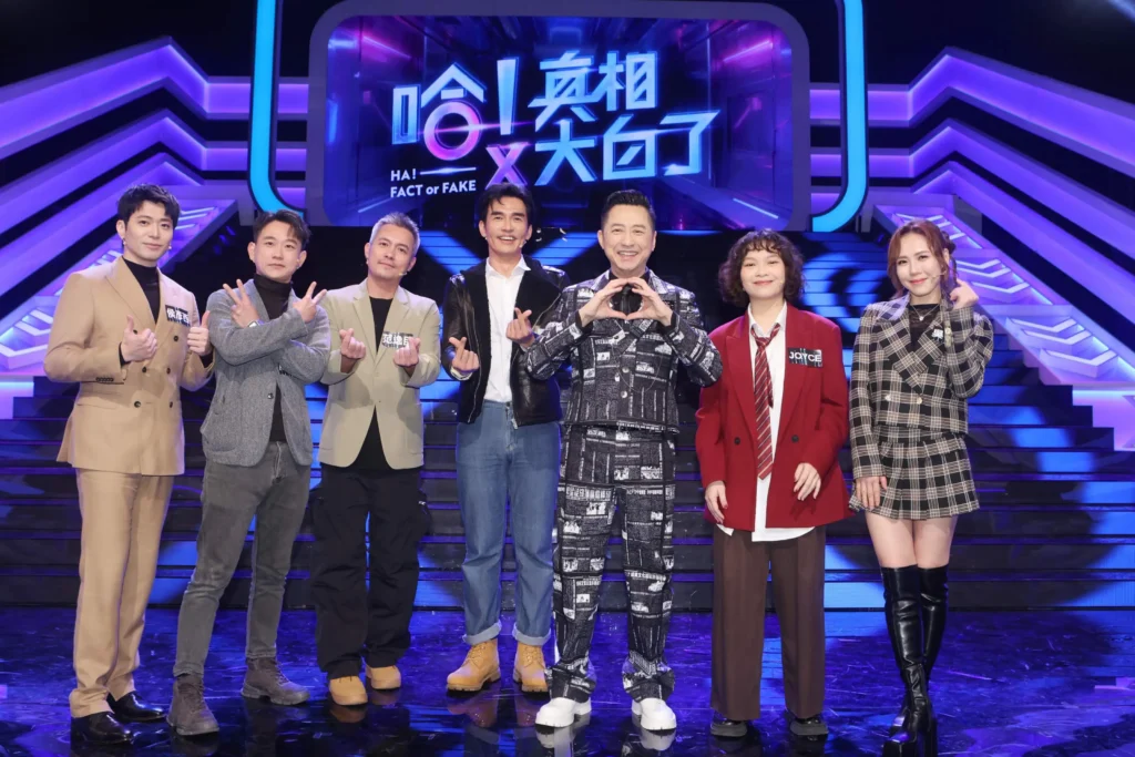 監獄帶小孩藝人各有見解不同-唯獨-joyce「沒這樣經驗」