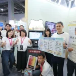 嘉義市推「地籍異動即時通」結合智能櫃員機　免臨櫃就能防詐