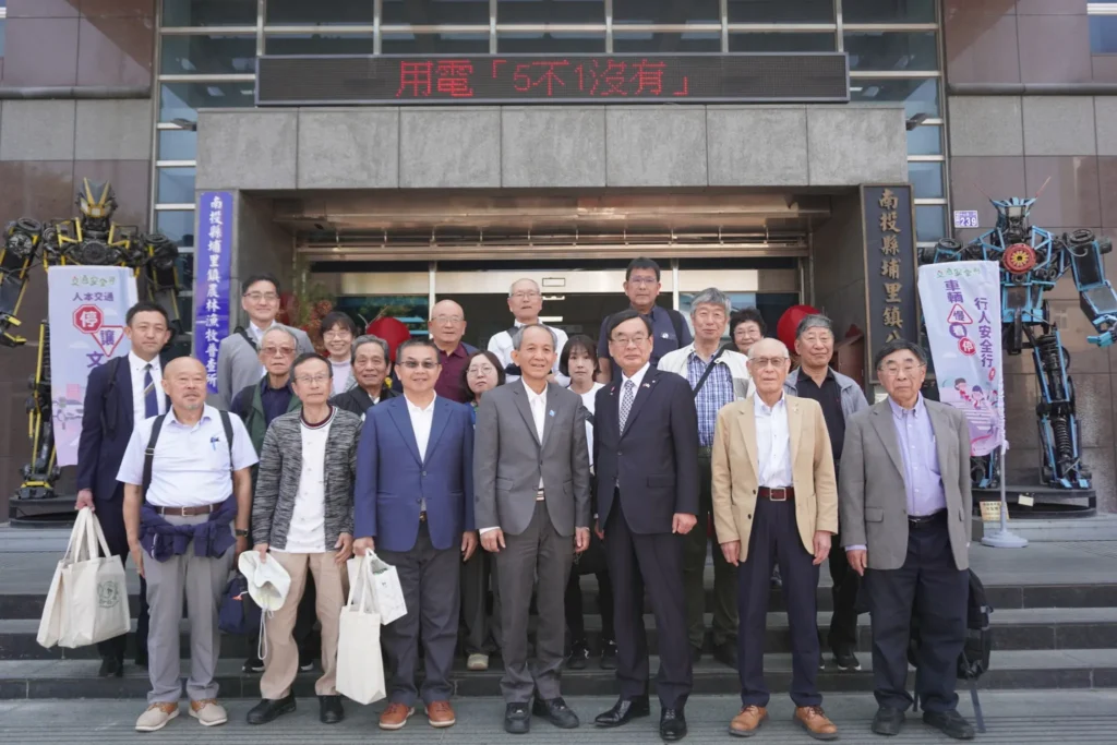 日本長野縣辰野町蒞臨埔里交流　櫻花植樹深化友好關係