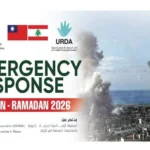 中國回教協會（cma.）募得美金三萬元整　捐助黎巴嫩「敘利亞難民營」難民教親