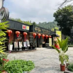 慶祝3/22世界閨蜜日　相約雲林古坑華山遊客中心手作咖啡