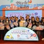駕訓學習　安心前行-115年雲林縣機車駕訓補助計畫開跑