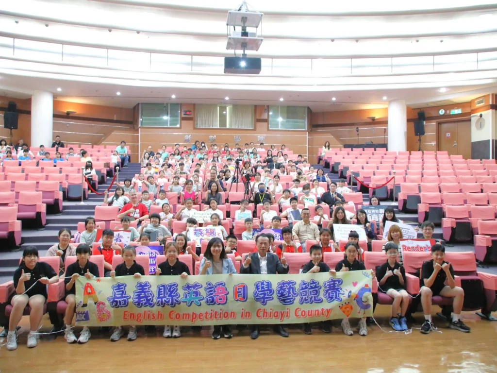 嘉義縣舉辦國中小英語日學藝競賽　近千名學生同場展現語言實力