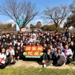 浩子全日文主持熊本開桌-藍正龍驚喜慶生熊本熊現