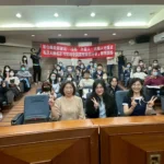 彰化縣政府舉辦外國人、大陸人地權及私法人購屋許可制法令教育訓練　專業力up！