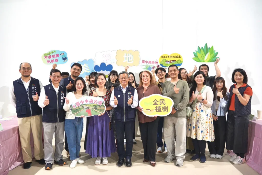 國際遊戲協會ipa主席蒞臨台中交流！　第七屆美樂地論壇前導講座登場-行銷台中躍上國際舞台