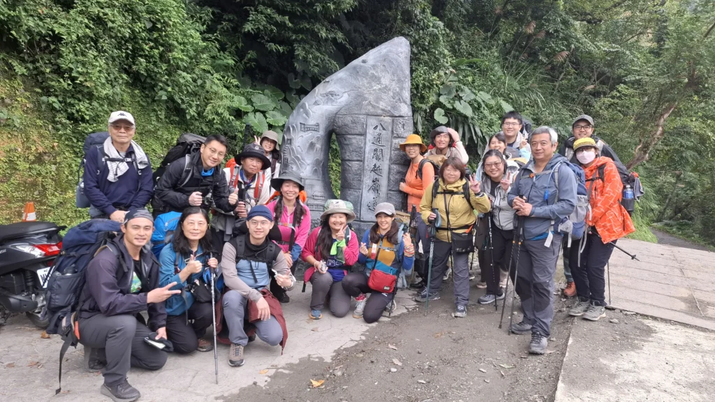 115年玉山東部園區 拉庫拉庫低碳人文生態走讀遊程體驗系列活動