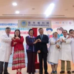 溫暖守護從這裡開始-輔大醫院兒少保護區域中心溫馨揭牌