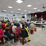 打造安全舒適休憩空間！七堵長興公園二期工程說明會　凝聚地方共識