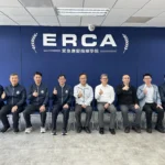 化學署參訪新北緊急應變指揮學院-強化化學災害應變與跨機關合作