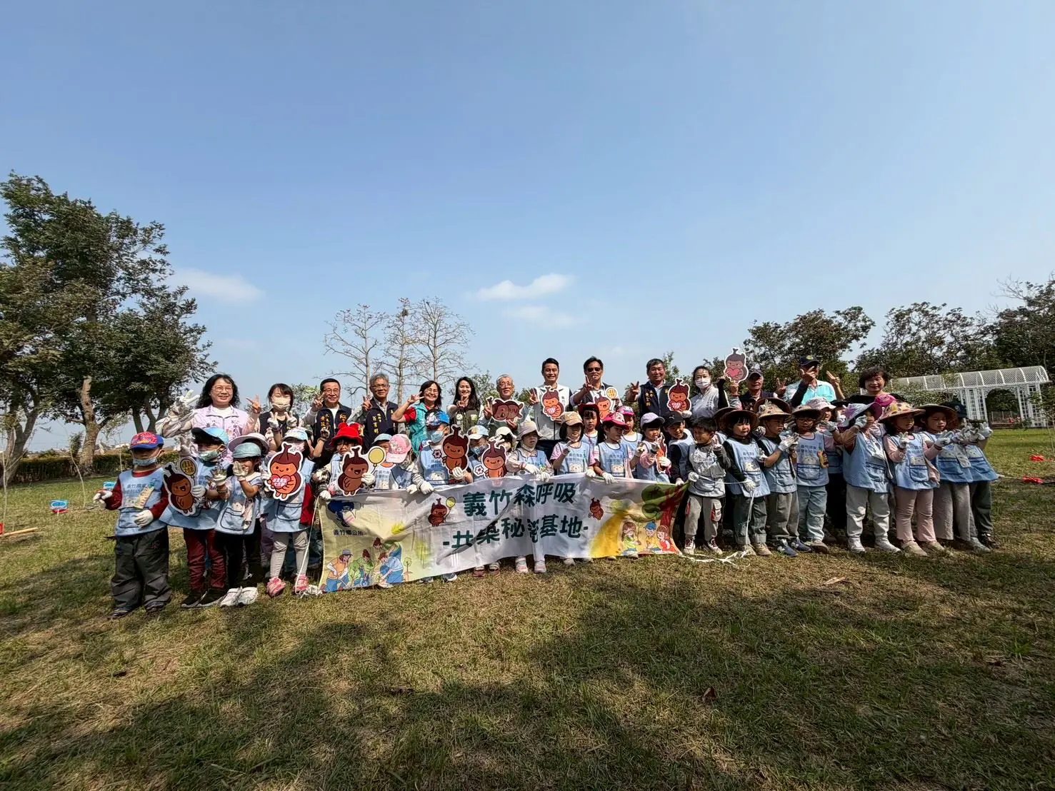 義竹鄉村里清潔大作戰　齊聚公園共植綠意