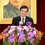 中華郵政創立130週年-王董事長領航加速轉型