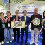 40秒健康快篩 高雄市立岡山醫院導入face-ai開啟智慧健康新時代