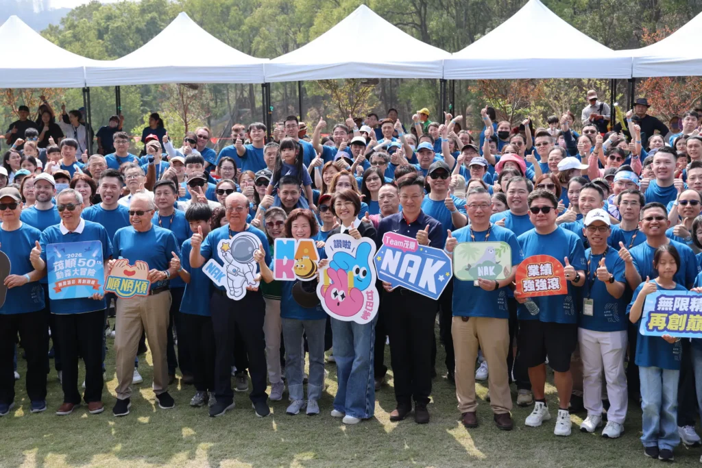 許縣長出席茂順50週年 家庭日活動