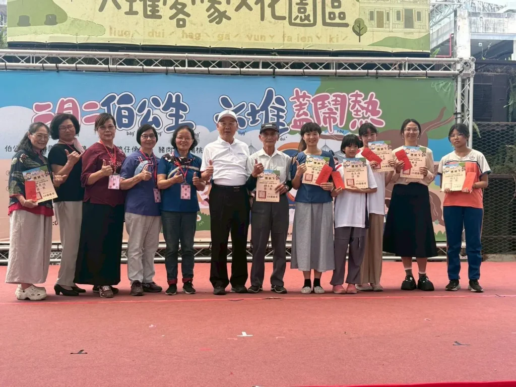 「二月二伯公生」- 打八音 疊盤花 湖畔千人野餐 六堆園區歡蓋鬧熱