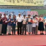 「二月二伯公生」-　打八音　疊盤花　湖畔千人野餐　六堆園區歡蓋鬧熱