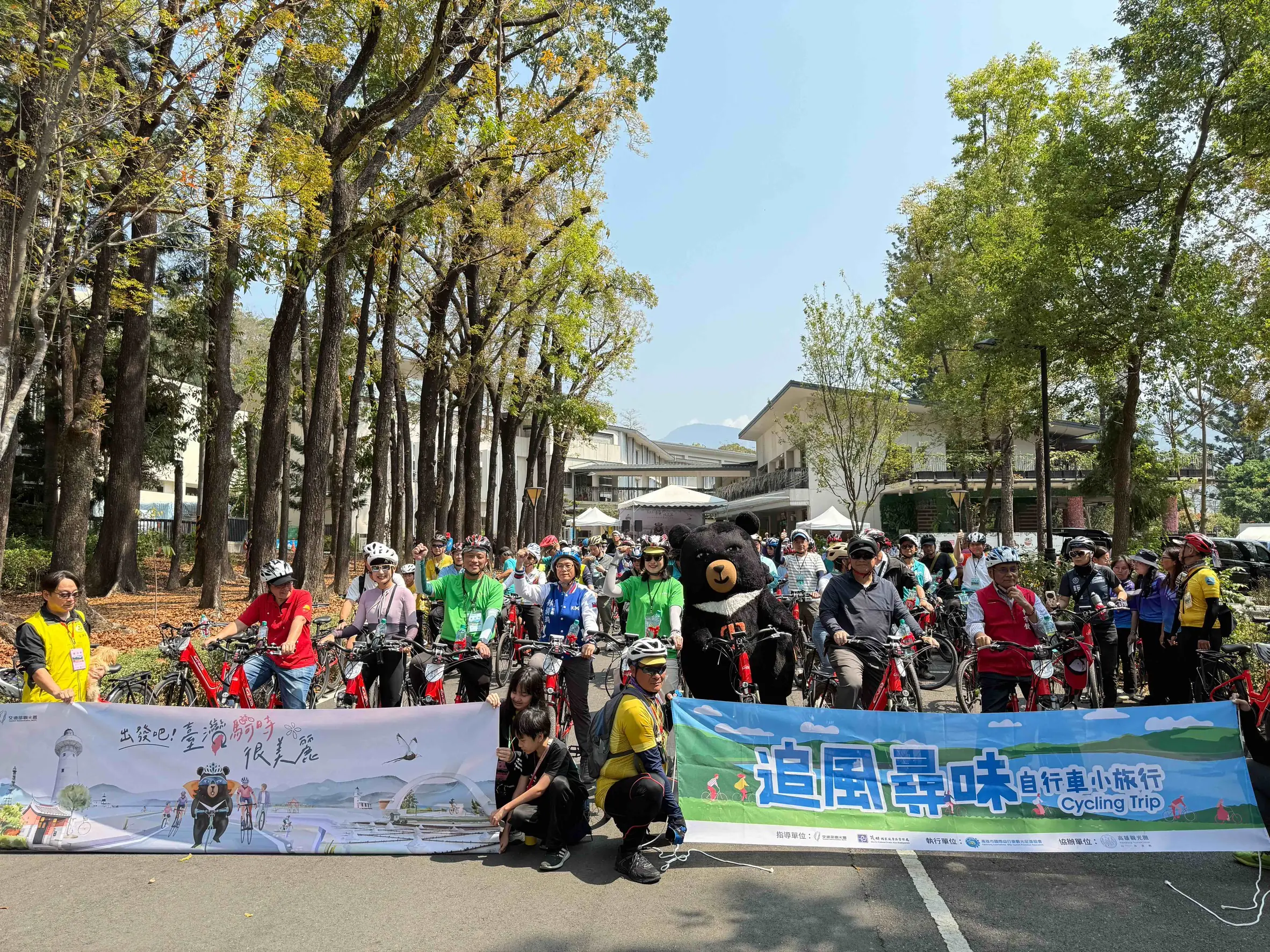 觀光署啟動　-2026全臺自行車年度接力盛典　出發吧！臺灣騎時很美麗