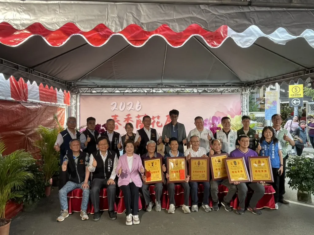 2026春季蘭花評鑑今頒獎　中市農業局邀民共賞國產花卉魅力