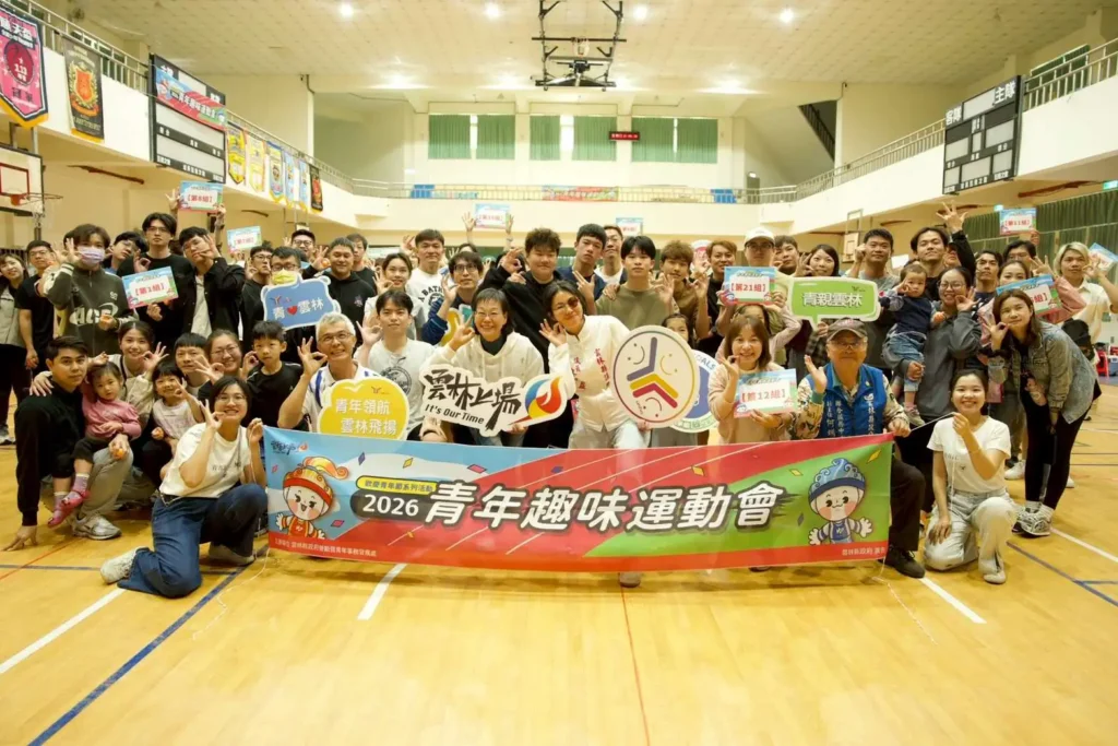 歡慶青年節馬力全開 雲林破百青年齊聚趣味競技大賽!