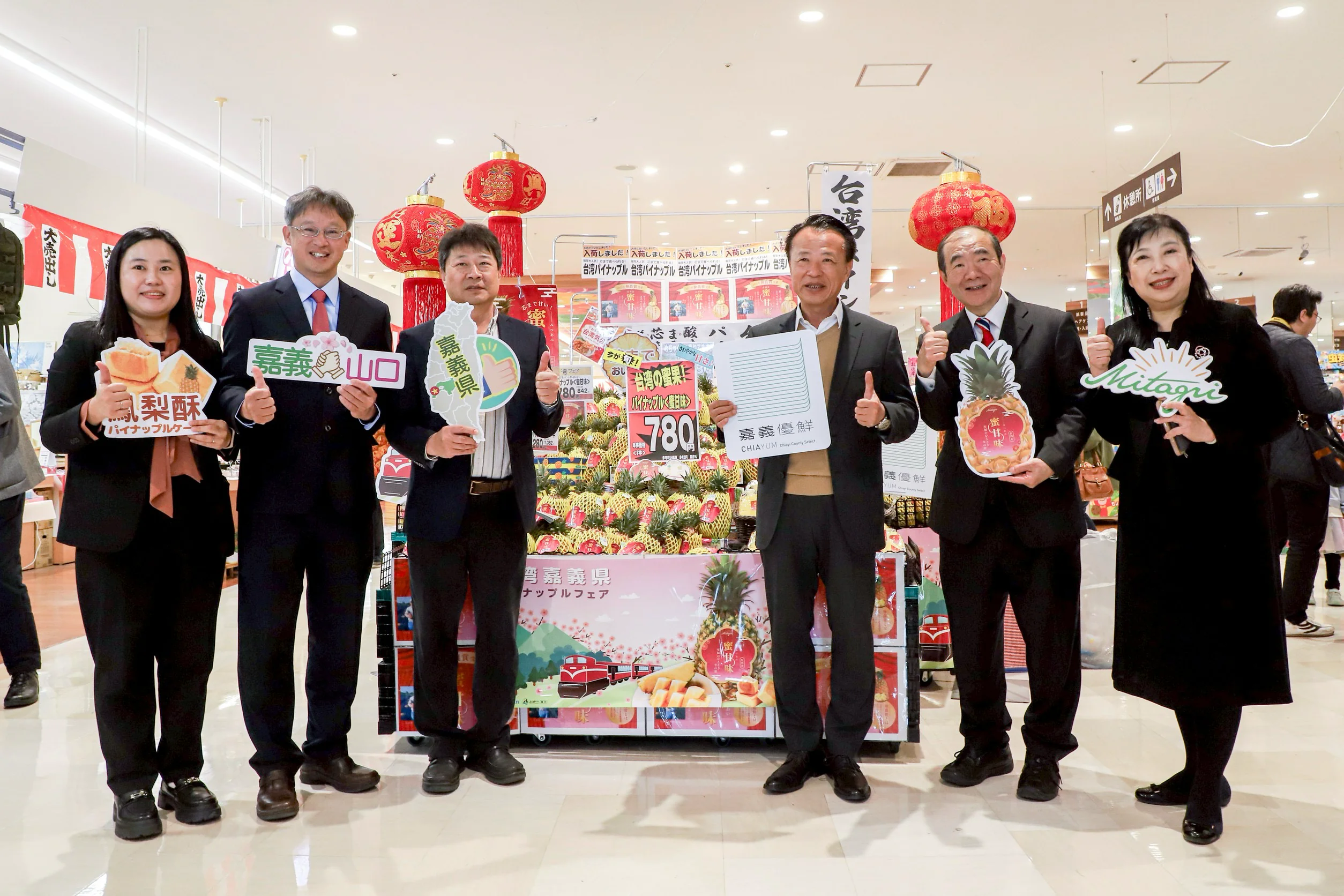 嘉義優鮮蜜甘味鳳梨日本開賣　通路行銷拓展至文化體育交流