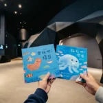 兒童節連假好去處！　捐書免費暢遊台中海洋館-親子共度知識與歡樂假期