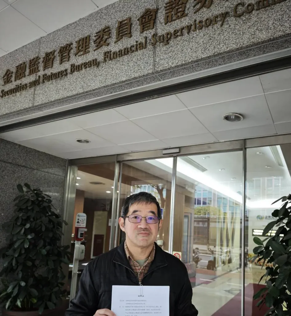 中工新任總經理未簽財報 股東質疑:不敢簽?還是不能簽?