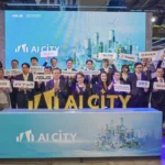 2026智慧城市展圓滿落幕ai-city備受矚目　-ai將成為城市治理核心