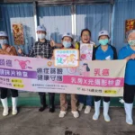布袋衛生所前進職場變身移動診間-「癌篩加碼」抽iphone