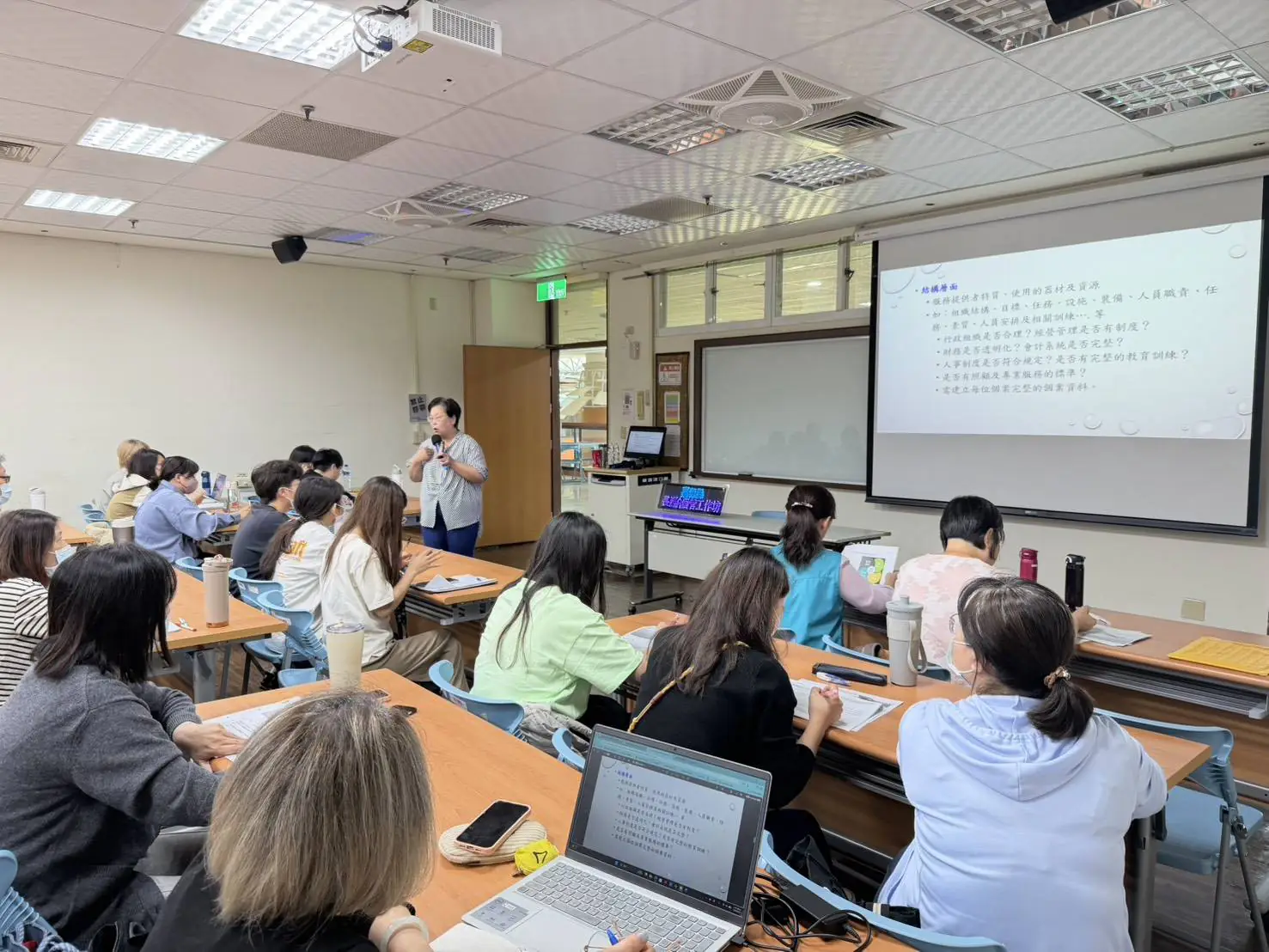 嘉義縣強化長照服務網絡　培訓a單位提升在地照顧精準度