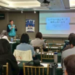 嘉義縣政府宣導　企業托育暨職工福利