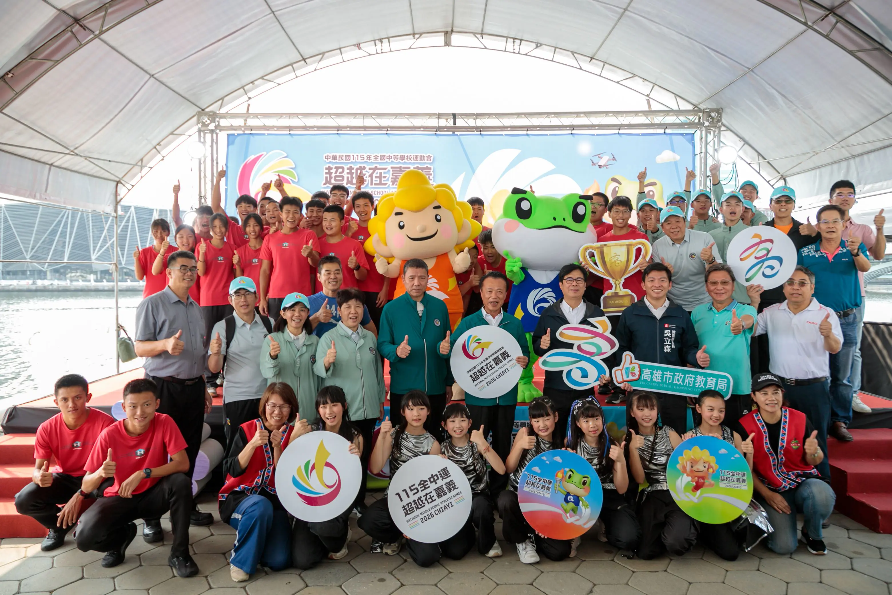 115年全中運聖火傳遞抵達高雄　翁章梁縣長邀全民來嘉作客