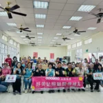 布袋鎮廣設社區照顧關懷據點 好美里社照c揭牌