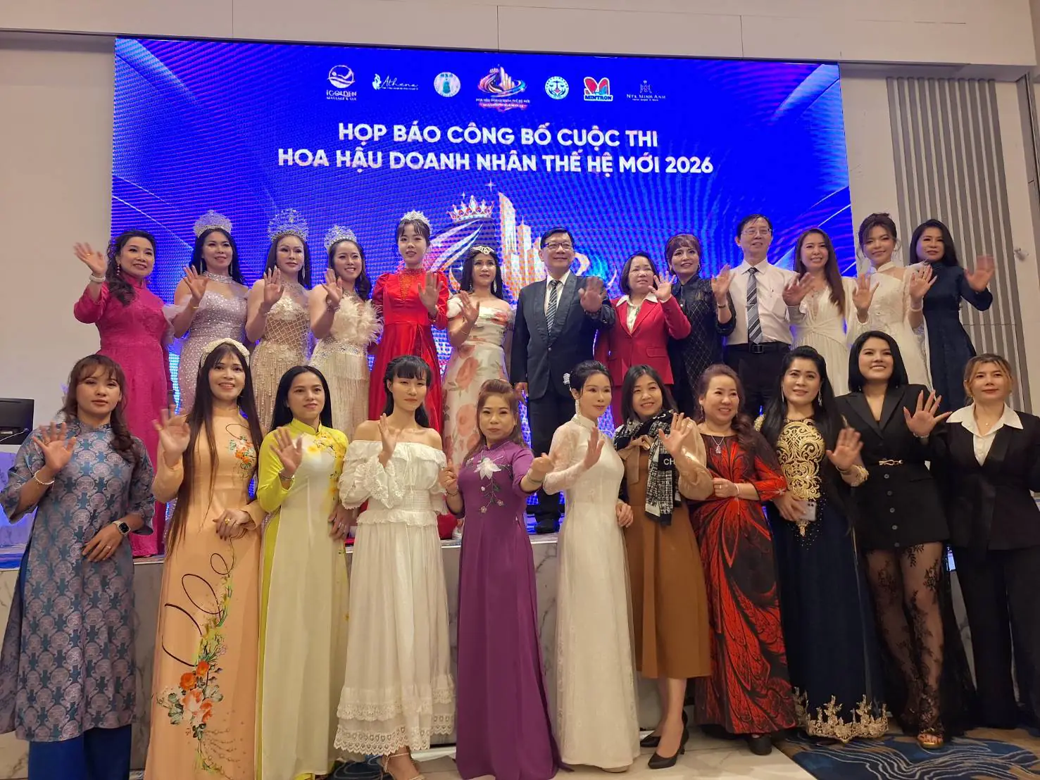 新時代企業家選美大賽-4/18~19新北、桃園重磅登場