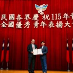 暨大學子雙星閃耀青年節　勇奪全國與縣市優秀青年殊榮　展現影響力