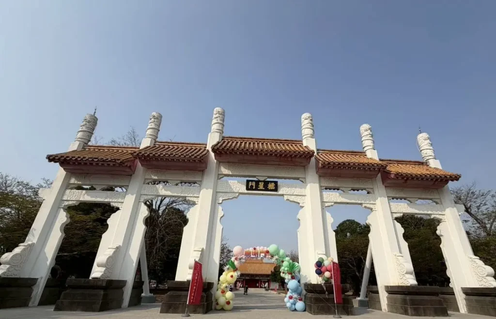 「立志感恩．當責前行」高雄市成年禮　於高雄市立舊城國小及左營孔廟登場