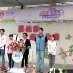 2026員林蜀葵花季盛大開幕　萬株花卉繽紛綻放
