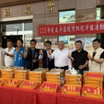 太平枇杷王出爐！台中優質枇杷評鑑揭曉　品質再獲肯定