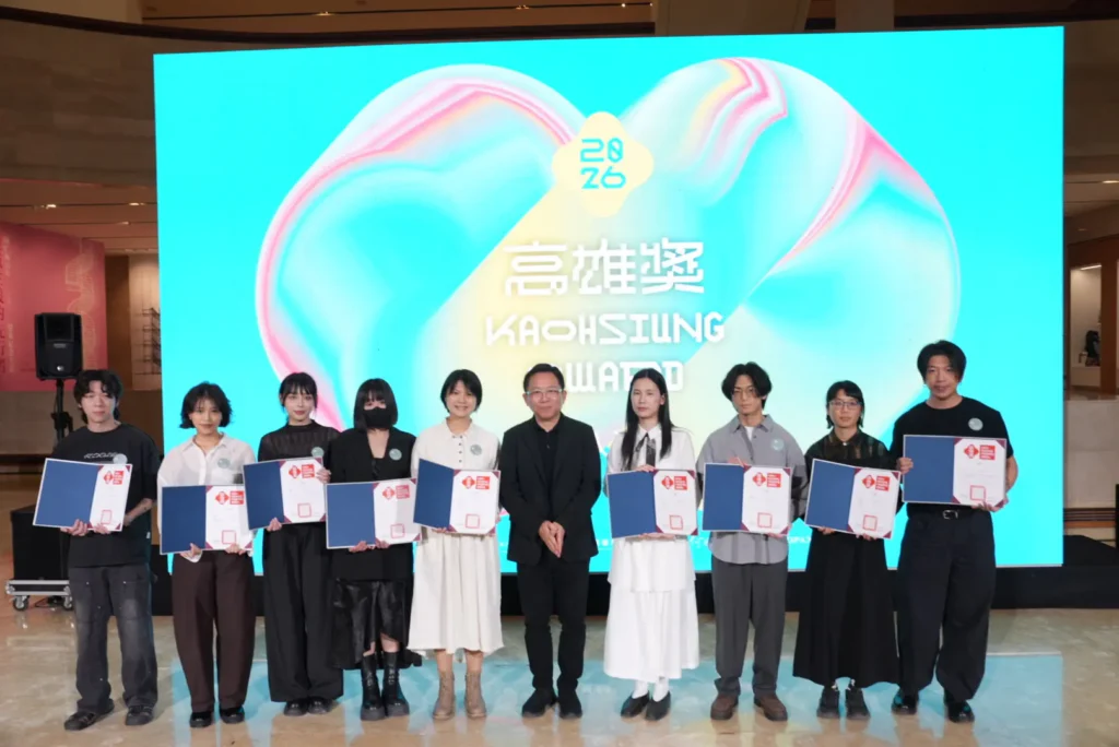 《2026高雄獎》頒獎典禮今盛大登場　三十而立再出發新世代藝術能量躍動高雄