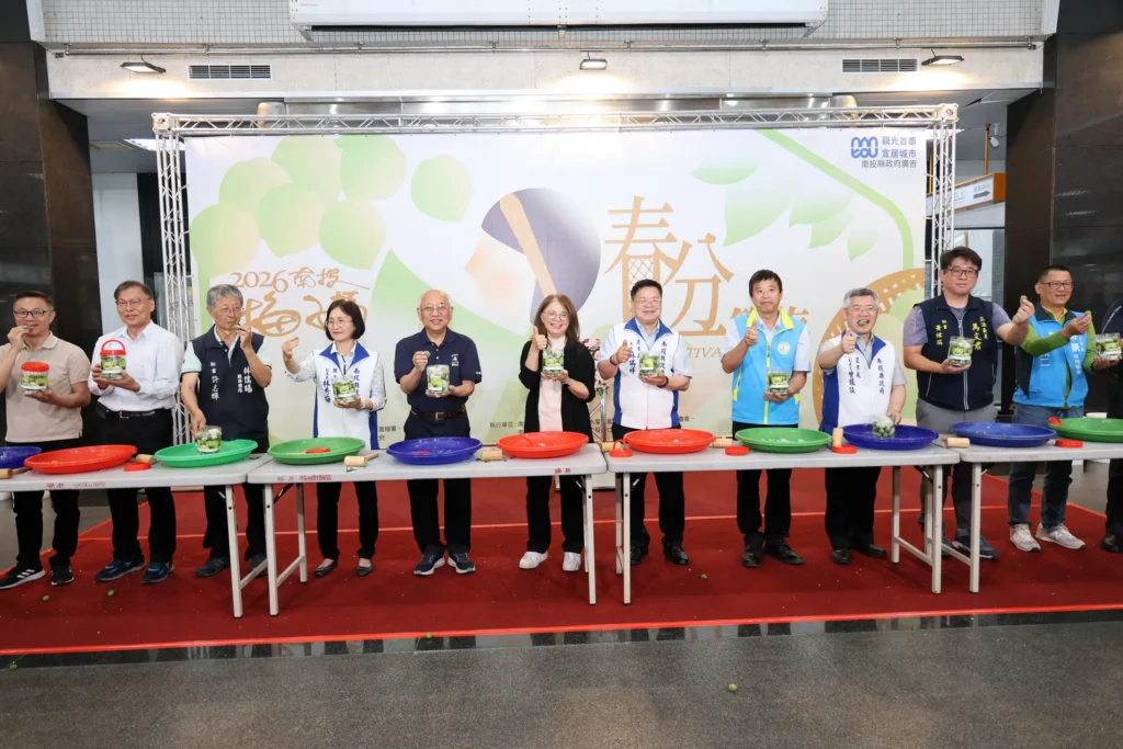 南投縣梅子節 28日信義鄉農會起跑 南投縣梅子節 28日信義鄉農會起跑